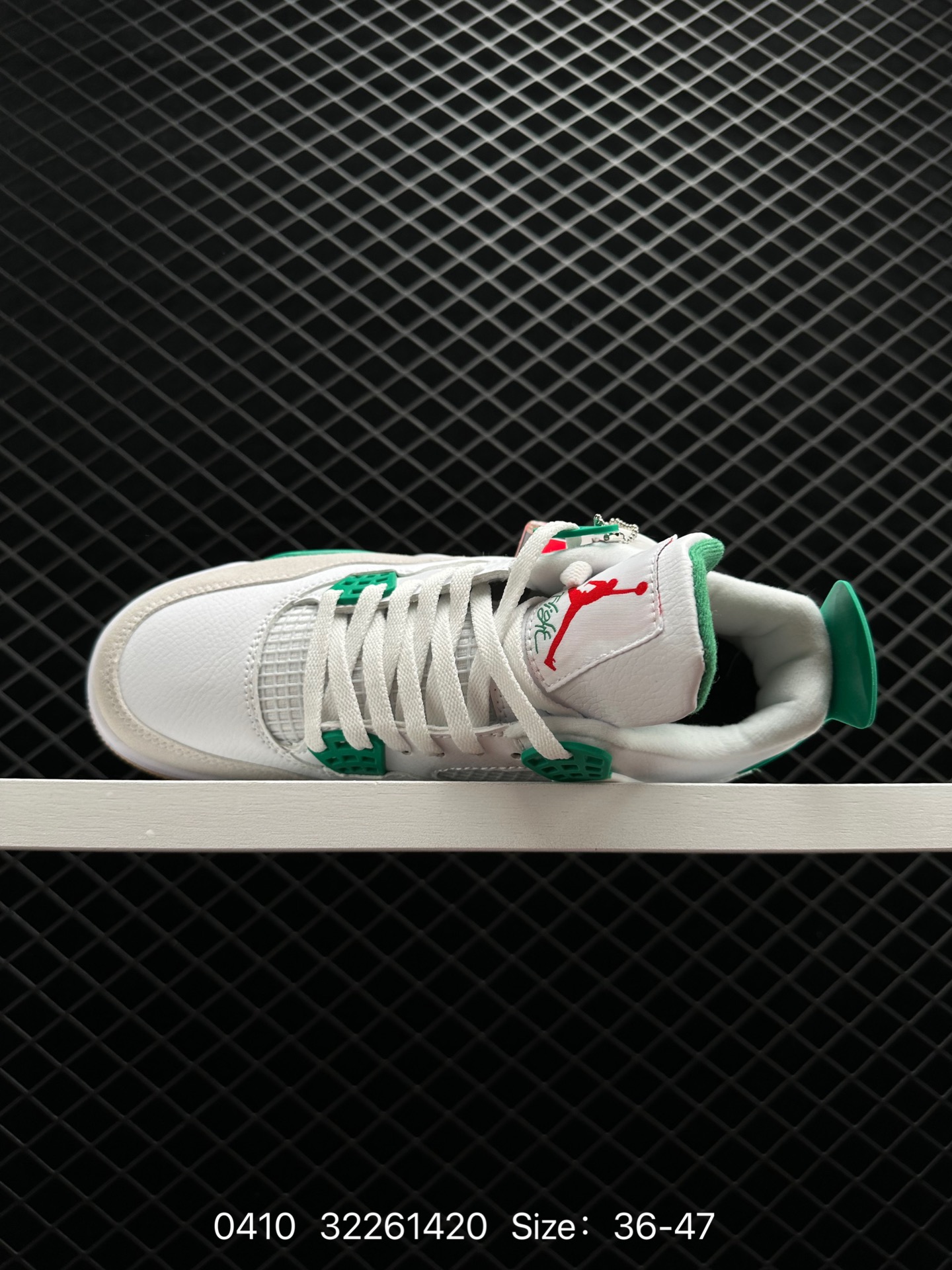 Nike Air Jordan 4 Retro